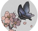 絵本風でダークファンタジーなアイコンを描きます 少し個性的で暗い雰囲気、お任せ下さい。 イメージ5