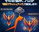 AI生成画像やイラストの歪み修正＆清書します 拡大しても絶対に画質が荒れない「プロ仕様データ」へ イメージ3