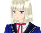 アイコン描きます バストアップの人物のみ（背景はナシ、または単色） イメージ2