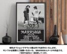 フェス婚｜タワレコ風ウェルカムボードを作成します あなただけの最高にROCKなフェス婚にしませんか？ イメージ5