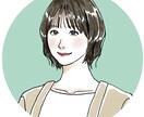 写真代わりに使える◎温かみのあるアイコンを描きます 水彩のやさしさで安心感ある印象に！|商用◎|似顔絵風|副業 イメージ2