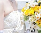 2人の今の相性♡透視タロットで占います 良い？悪い？現状を変えるヒントを掴む♡透視タロット イメージ1