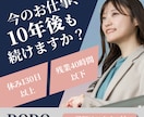 修正無制限！丁寧対応！心を込めてバナー作成します ・バナー/ヘッダー制作・LP/ロゴも相談可・Figma使用 イメージ2