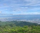 お話聴きます お気軽にどうぞ。電話の前に空海山の画像で癒やされて下さいね。 イメージ1