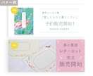 雰囲気のある商品写真を撮影します ２カットレタッチ込み・オプションでバナーまでまるっとお任せ！ イメージ6