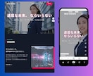 ホームページ丸投げOK！プロが、集客サイト作ります ご自身で編集可能。SEO・AEO（AI検索）対策も標準装備 イメージ3