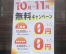 グラフィックデザイン、ポスターデザインを作ります Adobe イラストレーターを使用します。 イメージ2