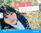 限定５名様！１枚¥１５００！画像制作いたします パッと見でわかる！目立つ！そんなバナー・画像をお作りします！ イメージ7