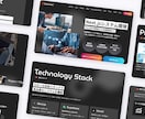 デザインにはこだわりたい！今風のサイトを作成します 現役プロのデザイナーが洗練されたWEBデザインを作成します イメージ5