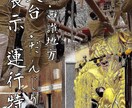 動画編集代行します YouTube動画、ショート動画、切り抜きPVなど イメージ3
