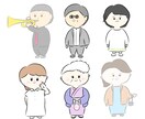 ほんわか似顔絵風イラスト描きます ペットの追加も可！アイコンやお店の広告等にご利用頂けます！ イメージ8