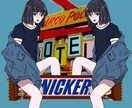 オリジナルイラスト制作承ります イラスト+コラージュでより個性のある作品に！ イメージ3