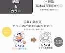 想いを形にするイラストロゴ制作します 想いが伝わる世界に一つだけのイラストロゴをお作りします イメージ3