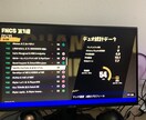 フォートナイトのコーチングします トップレベルの大会出場経験があるコーチが教えます イメージ4