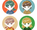 柔らかいタッチのイラストを書きます 少ない色数で絵の具のような風合いに仕上げます イメージ1