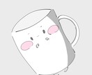 物などをミニキャラクターにして描かせていただきます 可愛いさのあるようにさせていただきます！ イメージ1