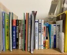 偏差値を65まで上げる方法教えます 全統模試偏差値65以上を取るための効率重視の勉強法です。 イメージ1