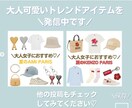 1ヵ月Instagram /インスタ運用代行します 現役SNSマーケター＆SNS運用担当のチーム体制！ イメージ10