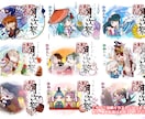 Vtuber配信イラスト・立ち絵制作します 配信で映える構図提案が可能です✨ イメージ6
