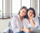 転職で幸せになる！自分の才能を生かせる適職占います 年末特別価格！2024年こそ自分らしく！1/15まで限定 イメージ7