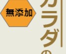 バナー制作をします 追加料金なしで低価格で制作致します イメージ1