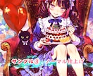商用＆二次利用、無料⭐️１０日内納品でお描きします 元ゲーム会社勤務❤️手描き感のある鮮やかな絵で個性をだします イメージ4