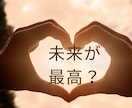 筋膜リリースヨガと潜在意識セッションでゆるみます 自分をご機嫌にする心と体のケア イメージ3