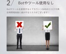 YouTubeの再生時間を500時間増加します Bot、ツール一切使用なし！日本から日本人による再生時間増加 イメージ5