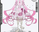 モデリング用立ち絵制作いたします Vtuber用立ち絵イラスト制作 イメージ1