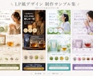 Amazon商品画像・EC画像を5枚制作します 楽天・Yahooも対応｜訴求設計込みの商品画像制作 イメージ5
