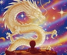 2026年はあなたにとってどんな1年？運勢占います 2026年の運気の流れを占います イメージ7