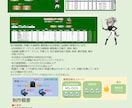業務効率化・SW開発・ご相談お受けいたします python/GAS/VBA/Claude　開発　調査　支援 イメージ5