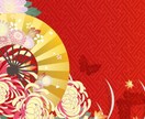 各23,000円アチューメント^_−☆します お１つ〜必要なものならばいくつでも選んでくださいね♡ イメージ10