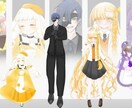 2000円で全身立ち絵描きます TRPG立ち絵、イリアムなどにどうぞ！ イメージ4