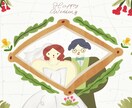 ゆるっとかわいいウェルカムボードをお描きします 大切な日を彩る、ゆるっと可愛いウェルカムボードを制作します◯ イメージ1