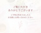 世界観のあるInstagram投稿画像を作成します Canvaで投稿画像を作成！あなたの世界観を引き出します イメージ6