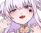 表情が映えるバストアップイラストお描きします 商用利用〇アイコン･サムネ･おはV素材にもご利用いただけます イメージ4