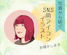 人もペットも写真から優しい似顔絵イラスト作成します 【人＆全ペット歓迎】ご家族の思い出を飾りたくなる一枚に！ イメージ4
