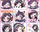 キャラの絵文字・スタンプ作ります かわいいスタンプでチャット欄を盛り上げましょう！ イメージ10