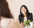 現役薬剤師がお薬の相談受付ます お薬のこと気になってませんか？なんでもご相談ください！ イメージ2