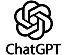 IT／AIを用いた業務効率化の支援をします 何を解決すべきかの揚げ出しから企業様の状況に寄り添ってご提案 イメージ4