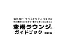 表紙も中身も「美しい」ペーパーバックを作ります あなたの本を読んでから作製！オリジナルの本を出版代行します イメージ8