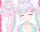 あなただけの可愛いVTuberをお仕立てします 可愛いに妥協せず、心を込めて丁寧にお仕立ていたします。 イメージ3