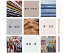 ハンドメイドでオリジナルバック制作します 素材自由！布・革・着物リメイク素材で素敵なバック作ります イメージ2