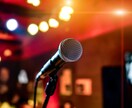 正しい声に導く為のボイトレ式呼吸法教えます 大概の方々が胸式呼吸をとっています。お腹からの呼吸法教えます イメージ2
