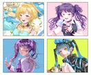 ポップな1枚イラスト作成します ポップでおしゃれなイラストを作成します！ イメージ5