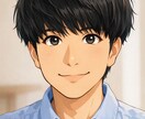 伝えたいことを整理して、丁寧な文章にします 気持ちが伝わる文面を一緒に形にします イメージ1