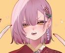 立ち絵や歌みた配信サムネなどのイラスト描きます SNSや動画配信サムネにプレゼントにも！ イメージ1