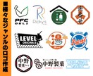 格安！用途様々な個性溢れるロゴを作成します お客様のイメージをそのままにオシャレでイマドキなロゴ作成！ イメージ1