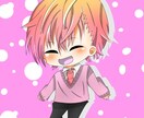 急ぎじゃなければ可愛いイラスト描きます 急ぎじゃないけど自分のアイコンが欲しいという方向けです イメージ6